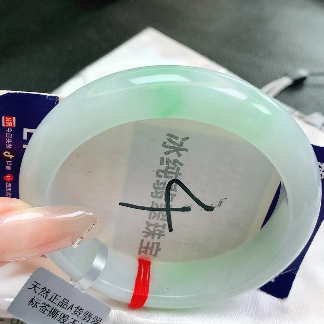 【闪购商品】未镶嵌手镯翡翠缅甸天然a货翡翠