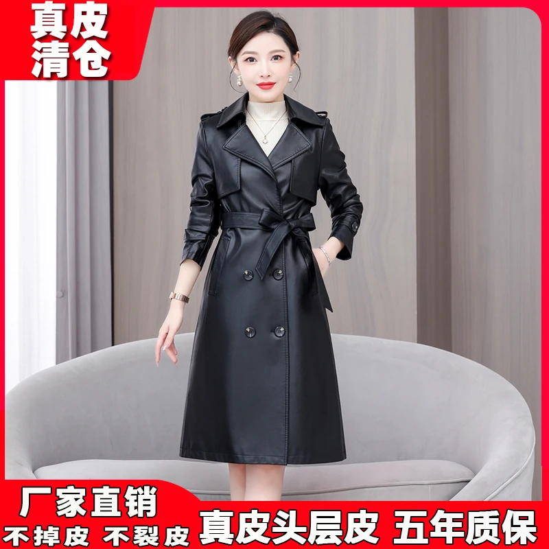 2025秋新款海宁真皮皮衣外套女修身中长款系带风衣韩版机车皮夹克