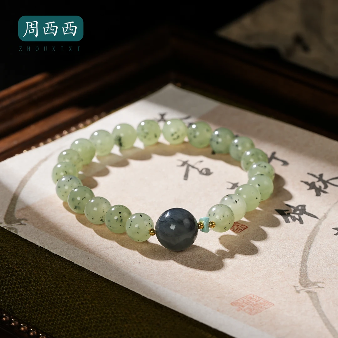 周西西精美珠宝18K和田玉青花路路通手串8mm百搭多样性发货18562