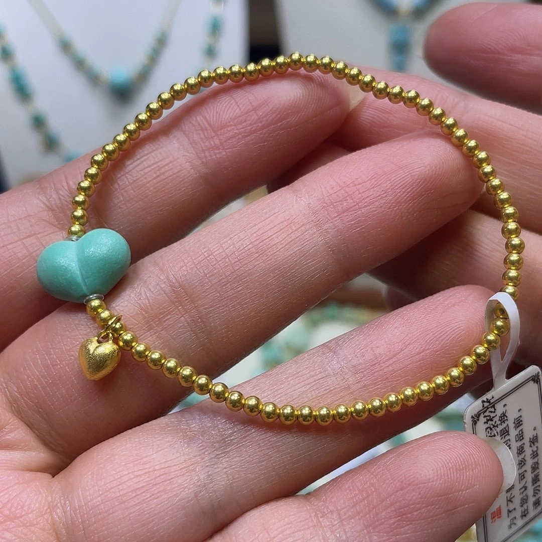 绿松石18K金镶嵌手链