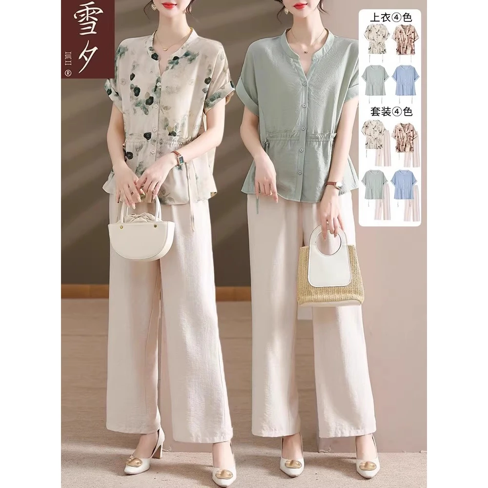 母亲节妈妈装夏装套装洋气时尚新款中老年女装短花衬衫雪纺上衣服