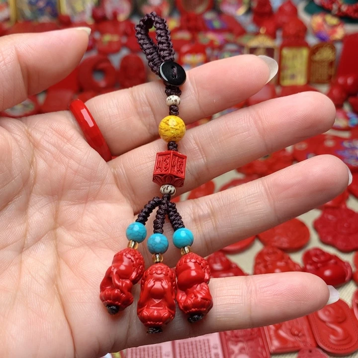 天然辰砂工艺品朱砂钥匙扣