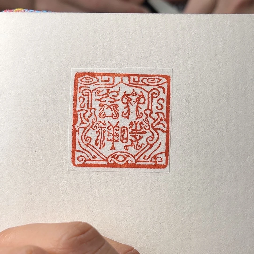 寿山石印石这么大岁数怎么看