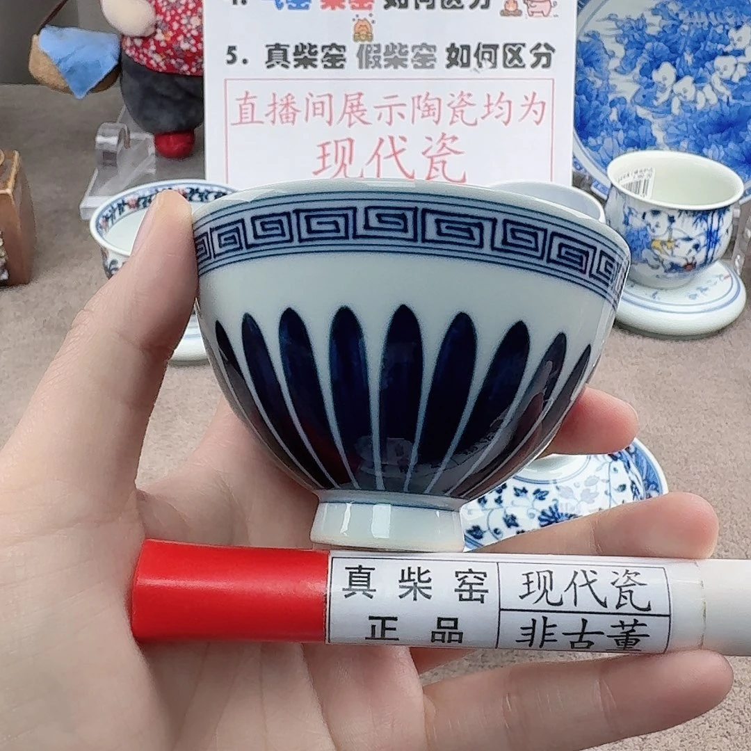 陶陶瓷制品加工工艺