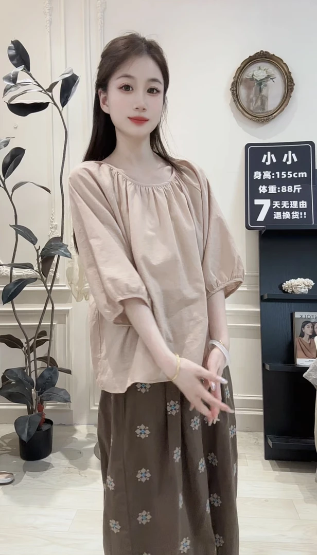 【木质冰茶冻】小小推荐 夏季后背开叉慵懒感防晒半袖衬衫