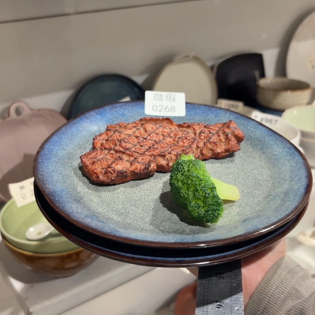 陶瓷0268 微瑕陶瓷餐具2个