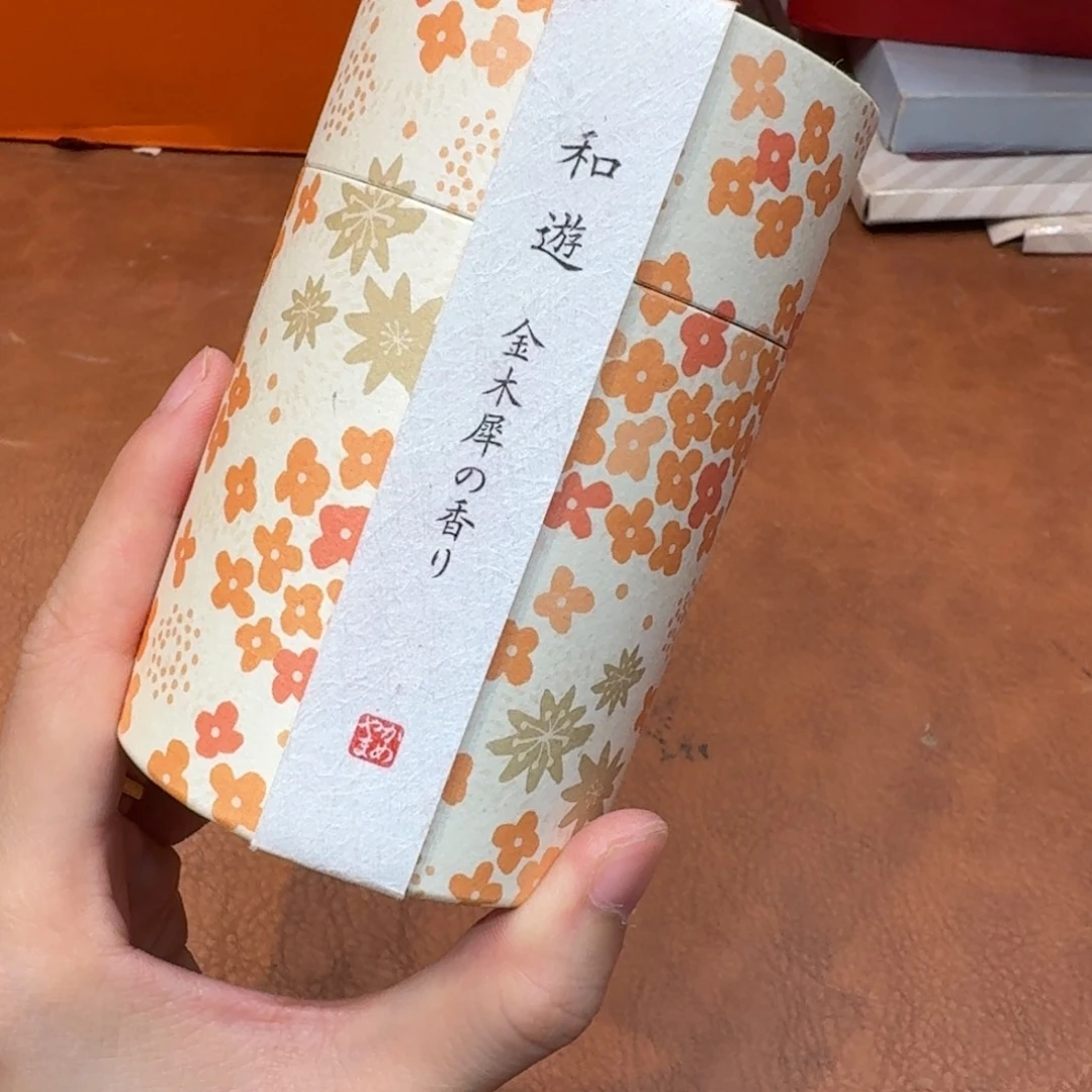 紫砂哈哈哈哈哈哈哈哈