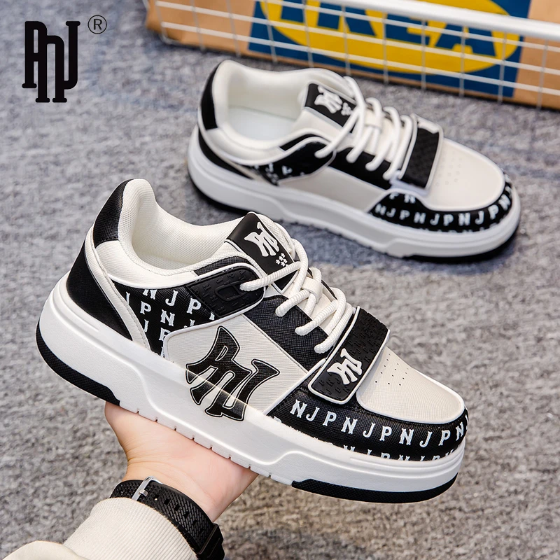 美国棒球协会PNJ时尚情侣板鞋潮流百搭男女同款爆米花休闲运动鞋
