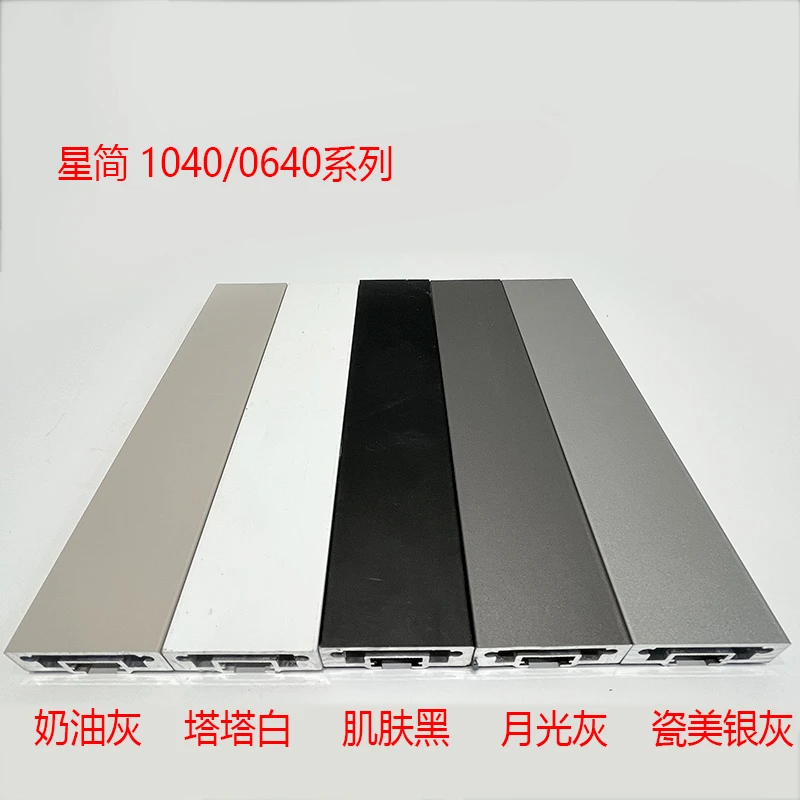 【直播间意向金】玻璃门直播专用意向金不合适可退