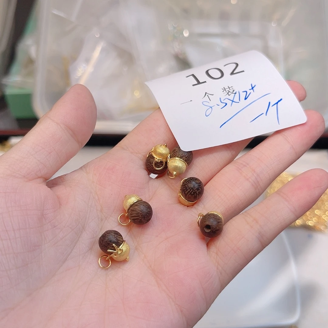 925银102 。