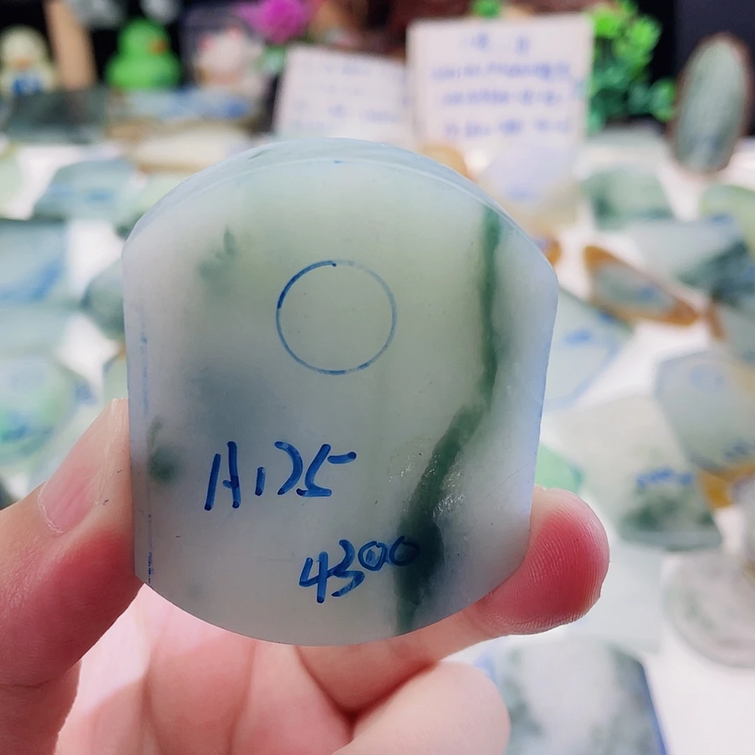 未镶嵌定制翡翠包工