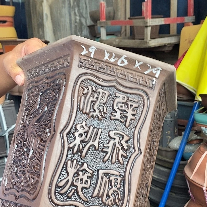 花盆紫砂紫砂花盆