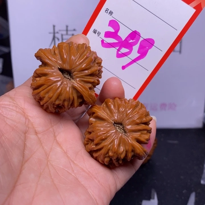 把件文玩核桃389，39四座楼