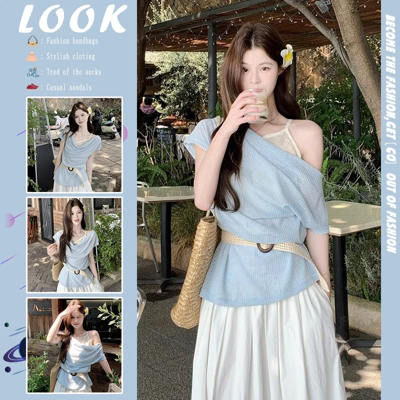 温柔风荡领短袖针织衫女2025夏季新款设计感露肩薄款叠穿外搭上衣