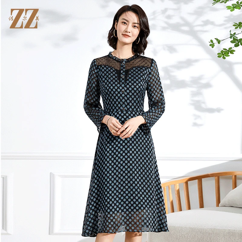佐尔美春夏新款 蕾丝镂空领9分袖收腰小碎花中长连衣裙女E11LL23