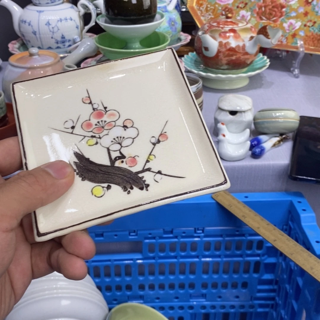~***忆瓷片盘面走势还是非常喜欢这样