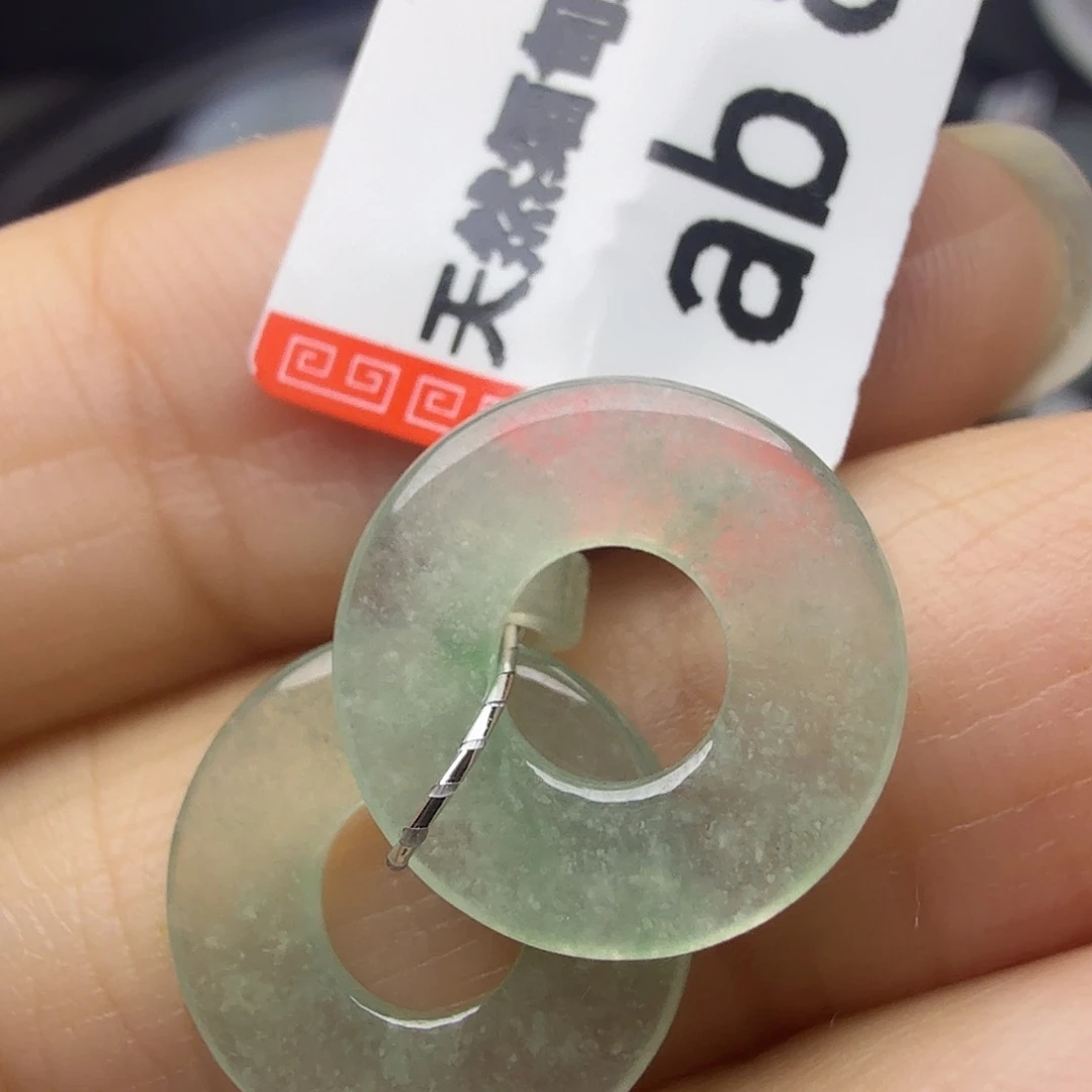 翡翠未镶嵌颈饰天然缅甸翡翠A货