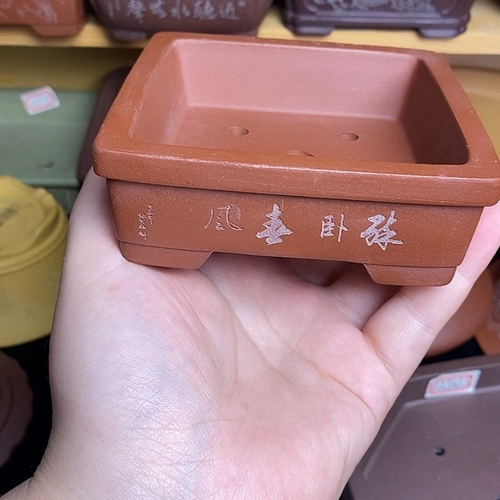 宜兴紫砂精品花盆