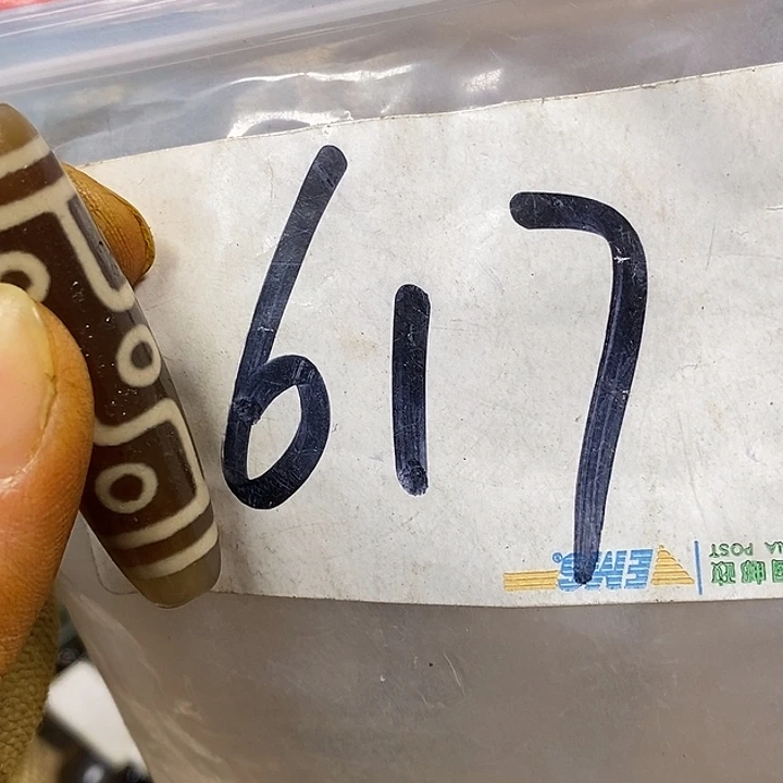 蓉***姐德宝文玩专属链接