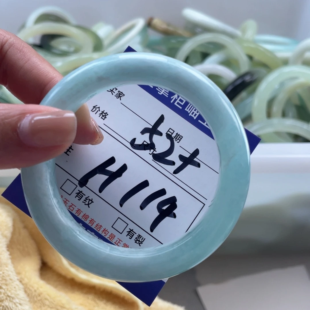 岫玉未镶嵌手镯手镯