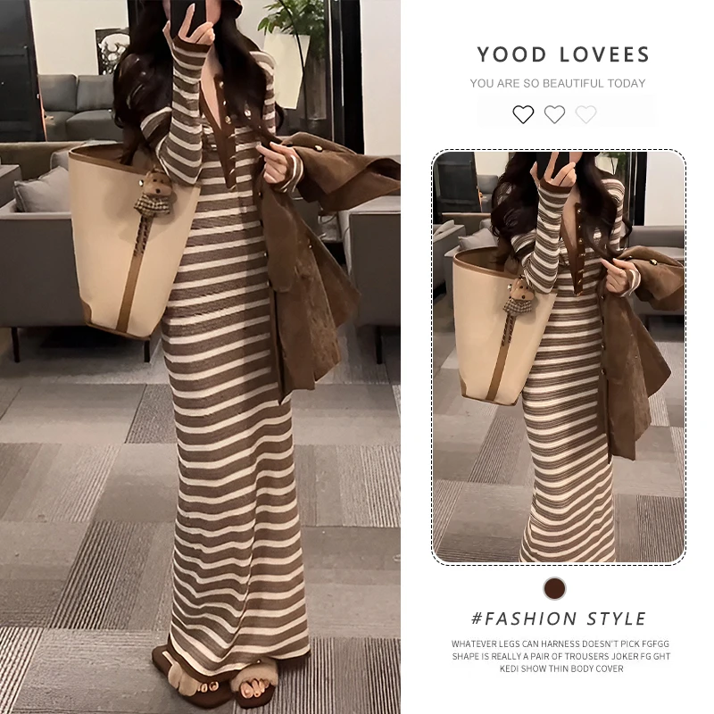 设计感条纹V领长袖连衣裙女2025新款春秋季修身显瘦气质包臀长裙