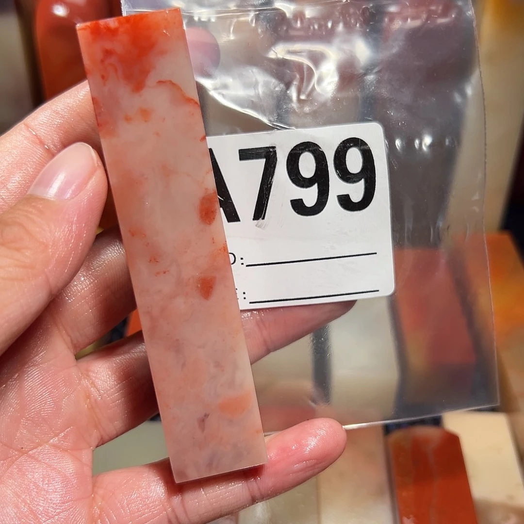 【闪购商品】寿山石印石乐*老挝石