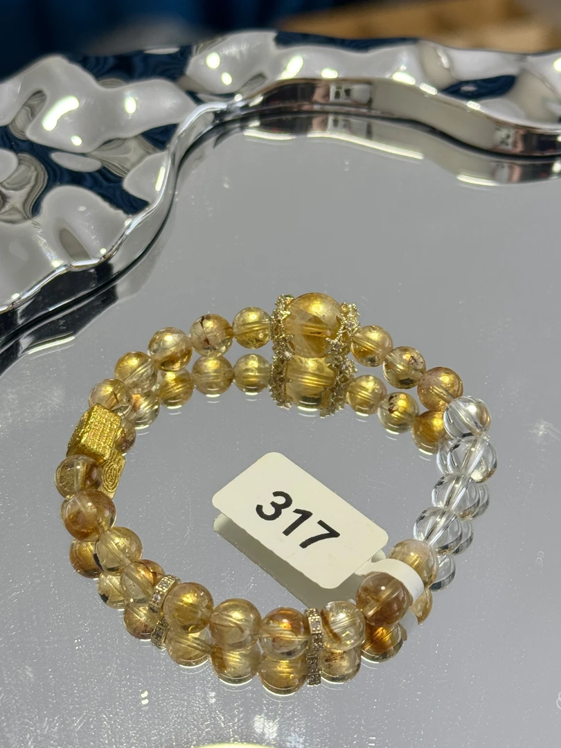 财富黄踏晶手串7mm