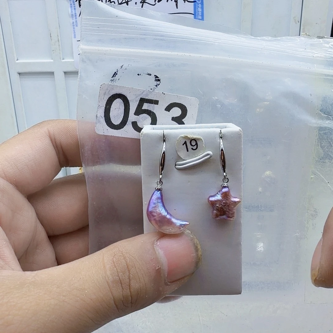 合金淡水珍珠颈饰