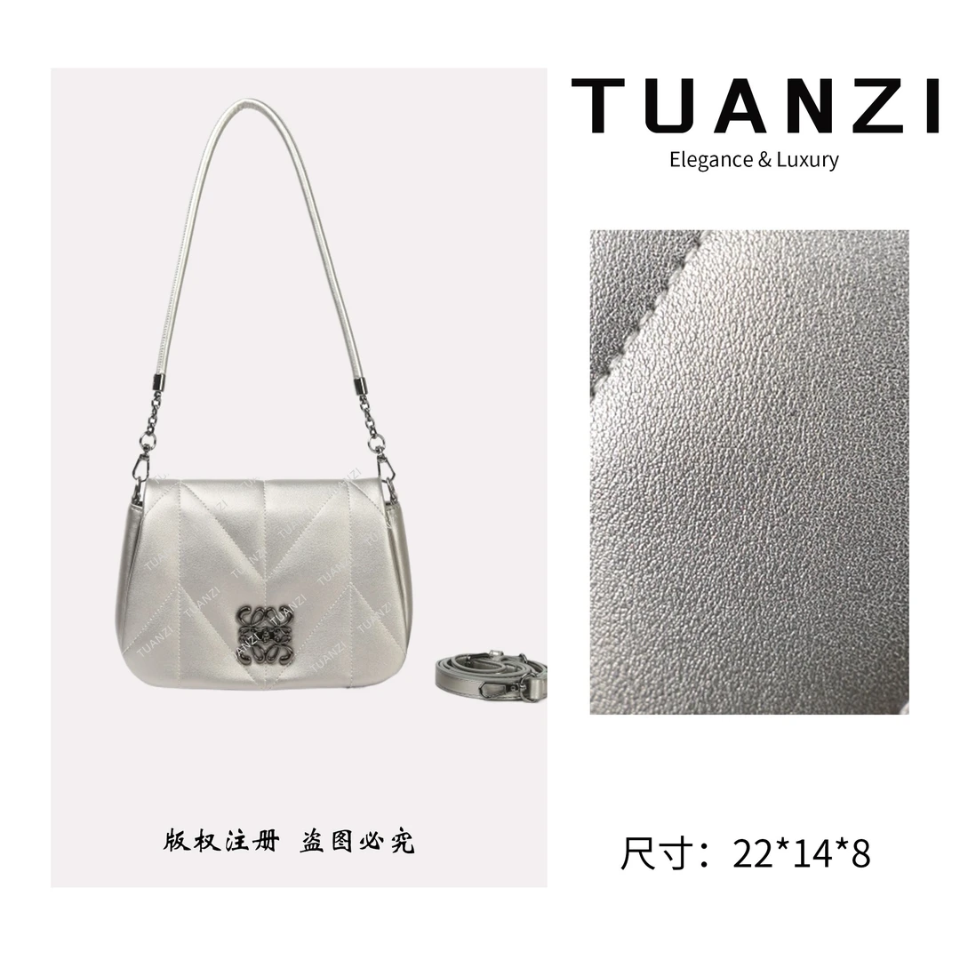 【高端玩家】罗家新款条纹单肩斜挎女包 SKL-7631-银灰色