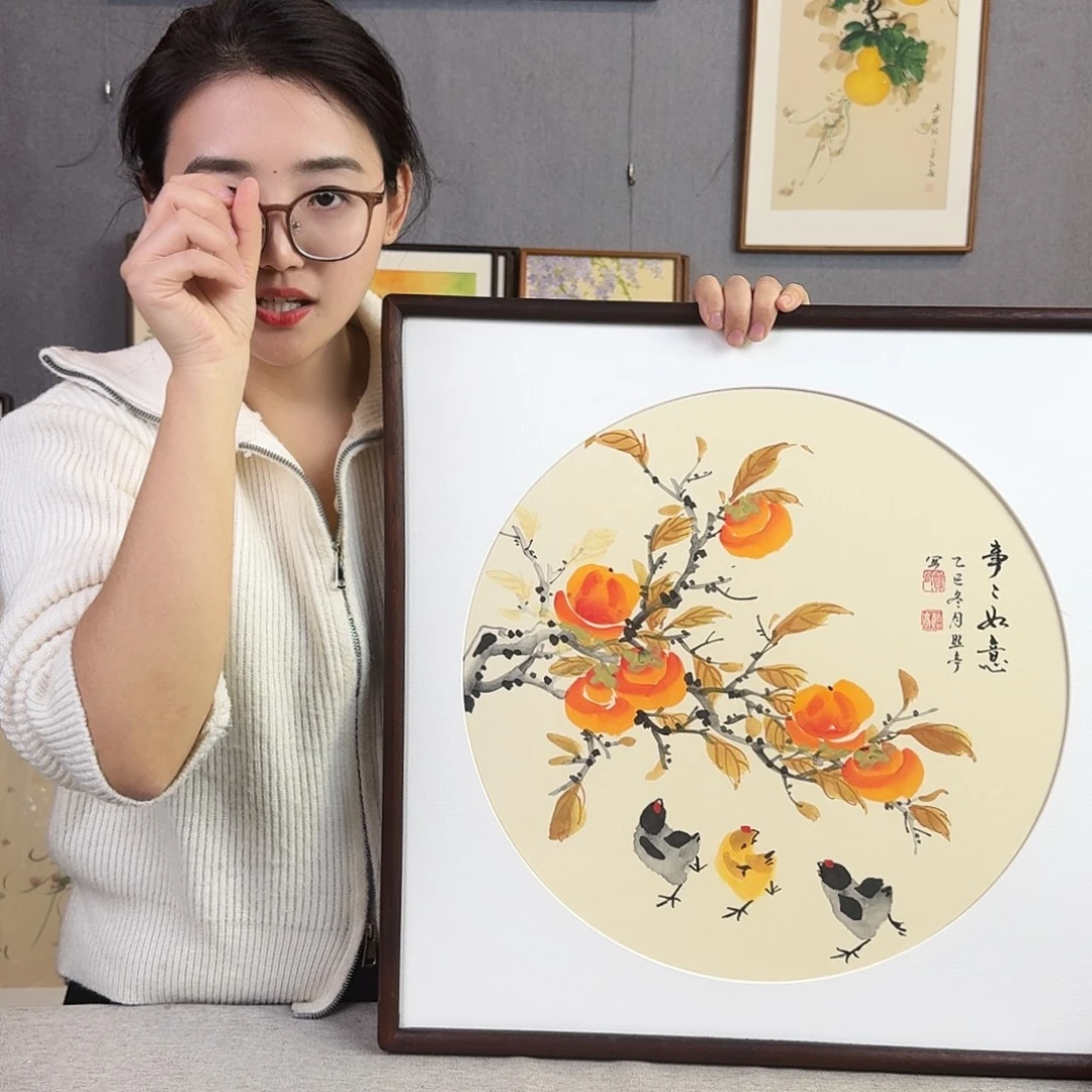 国画手绘带框尺寸： 53*53