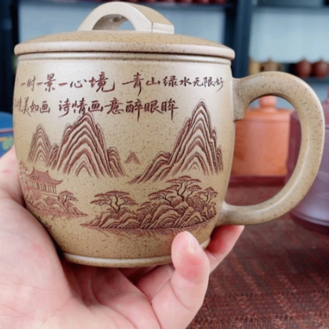 【闪购商品】茶杯紫砂宜兴原矿紫砂盖杯