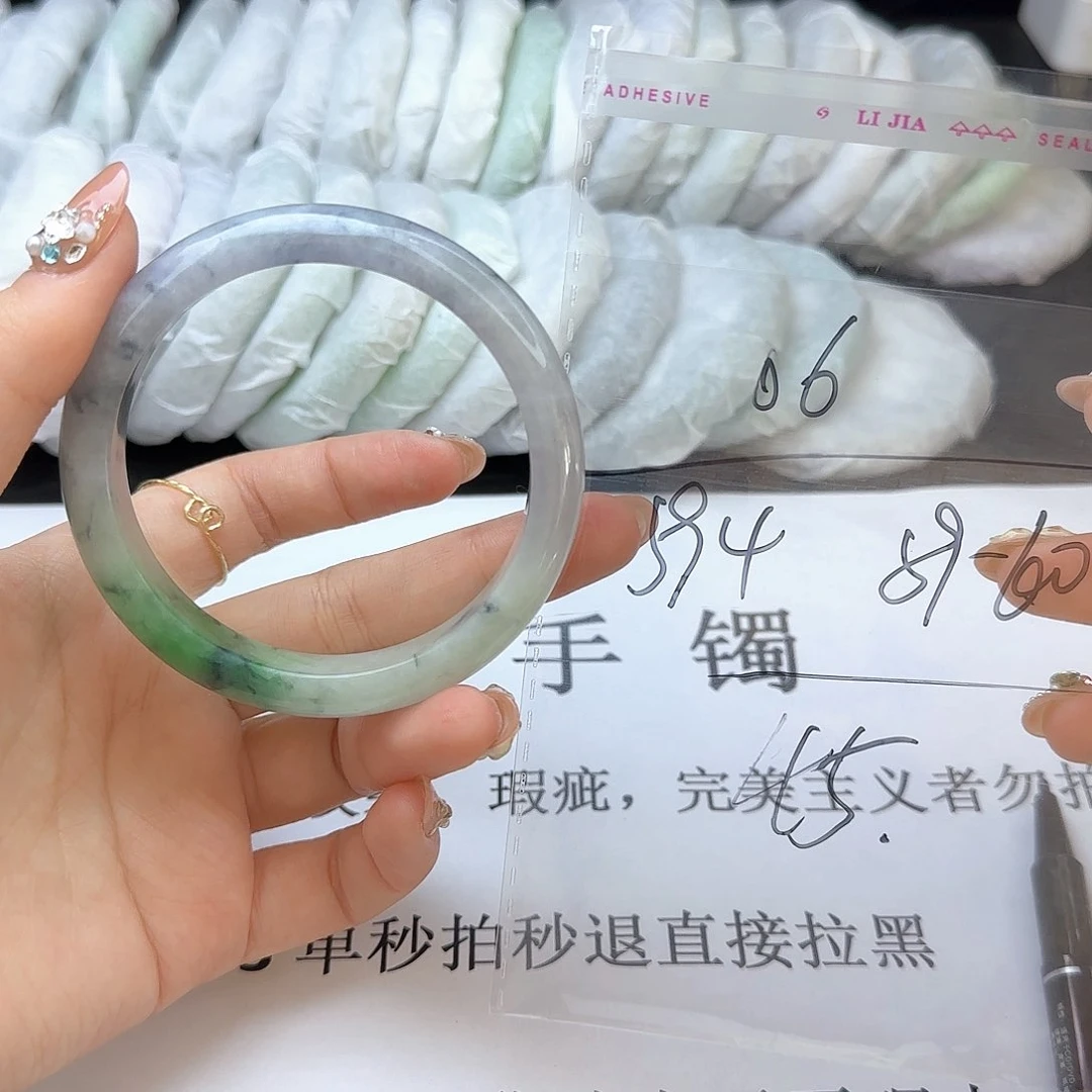 未镶嵌手镯翡翠6