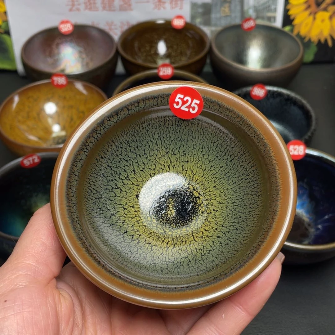 茶盏525 建盏茶杯茶盏