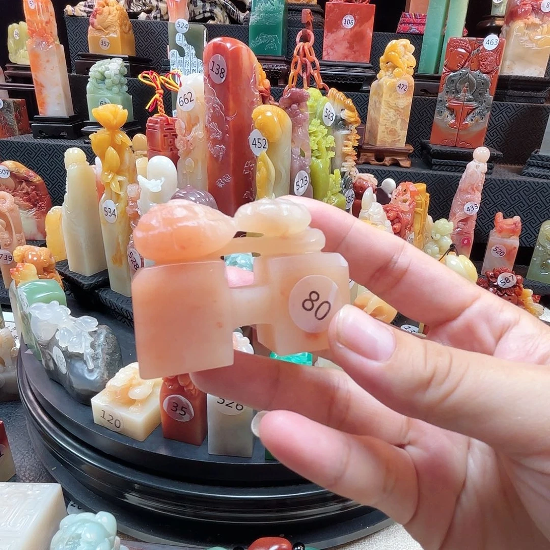 寿山石其他灵芝连珠包邮包刻