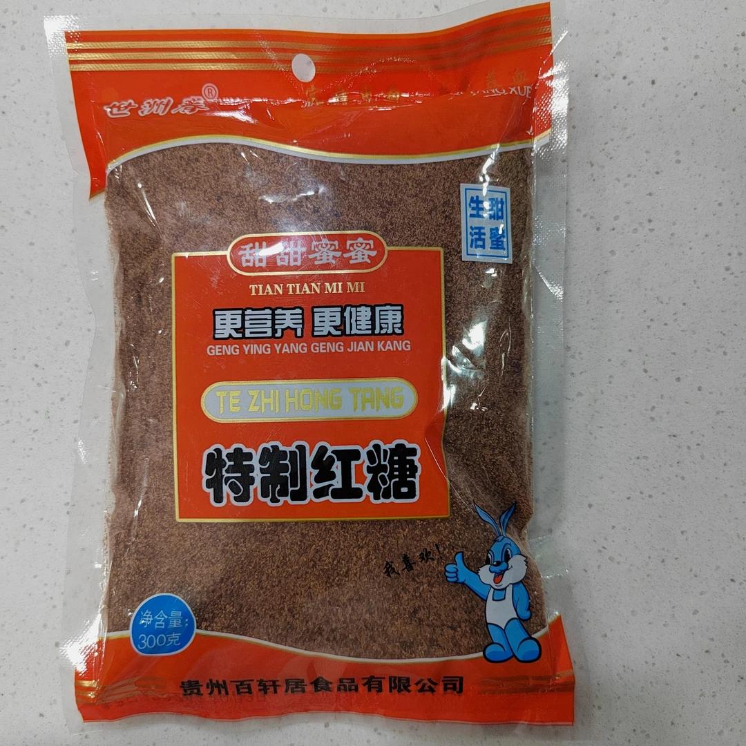 （配送到家）袋装红糖300克装