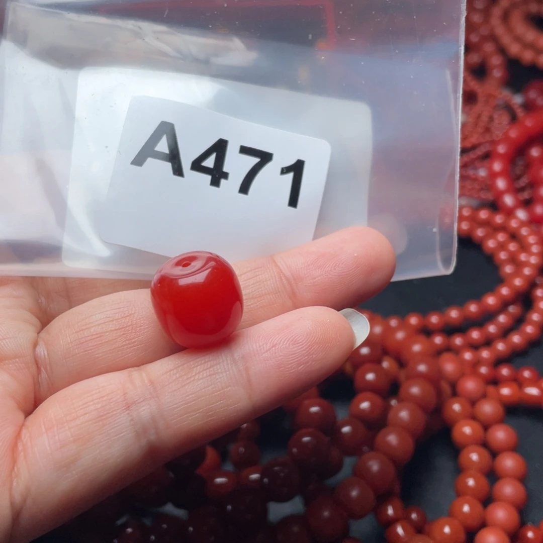 海****南红玛瑙未镶嵌手链