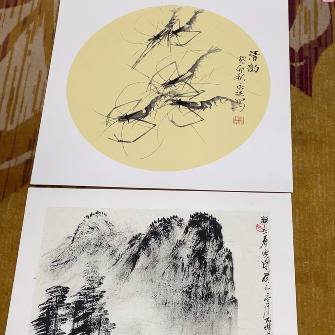 国画g***u沐石老师石梵老师两张打包55555