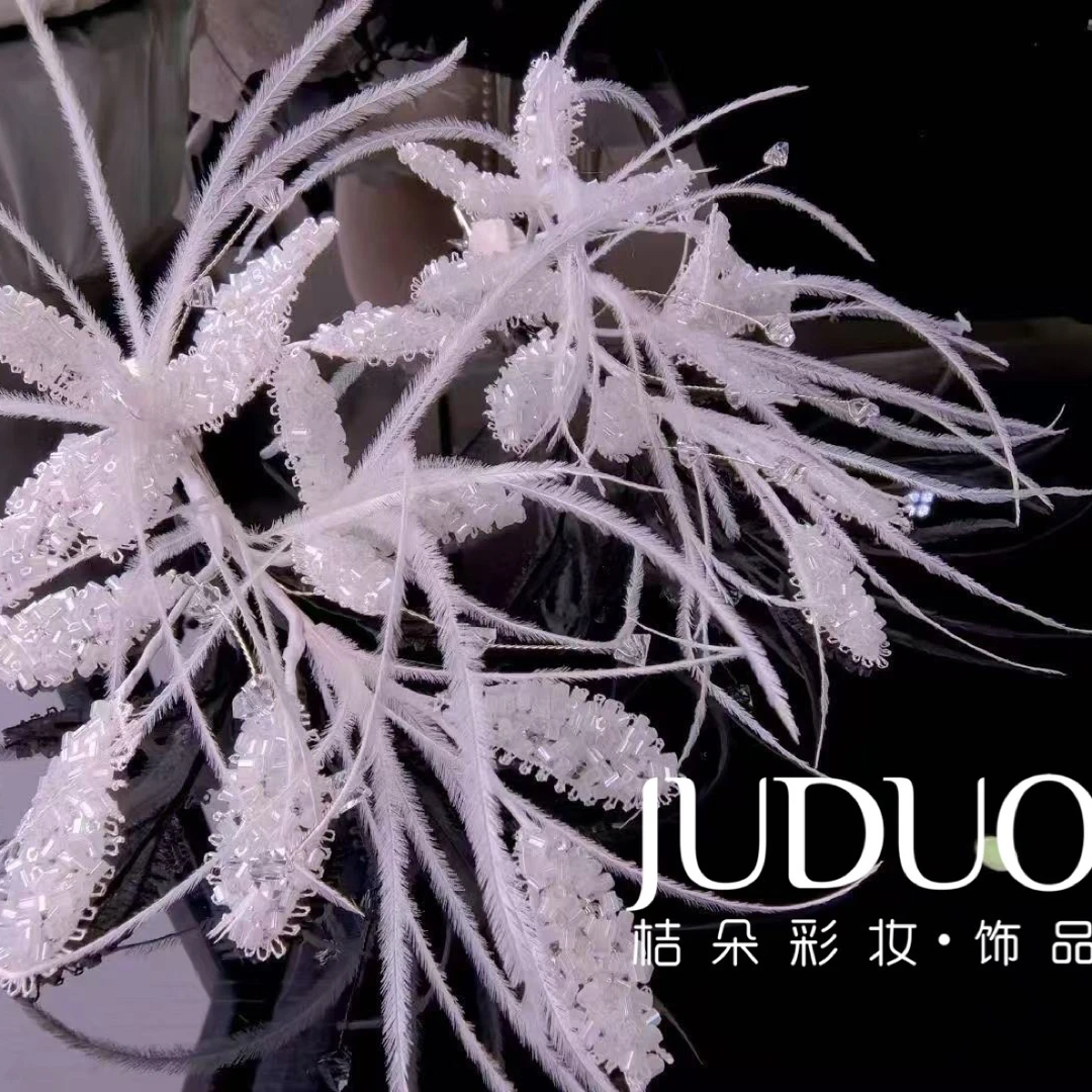 森系仙气羽毛款 新娘饰品