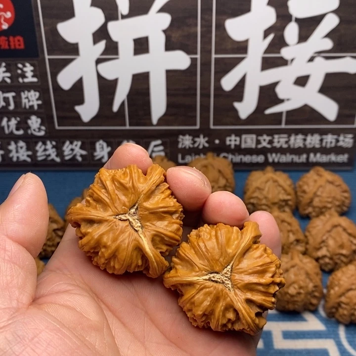 ꧁***꧂文玩核桃文玩核桃