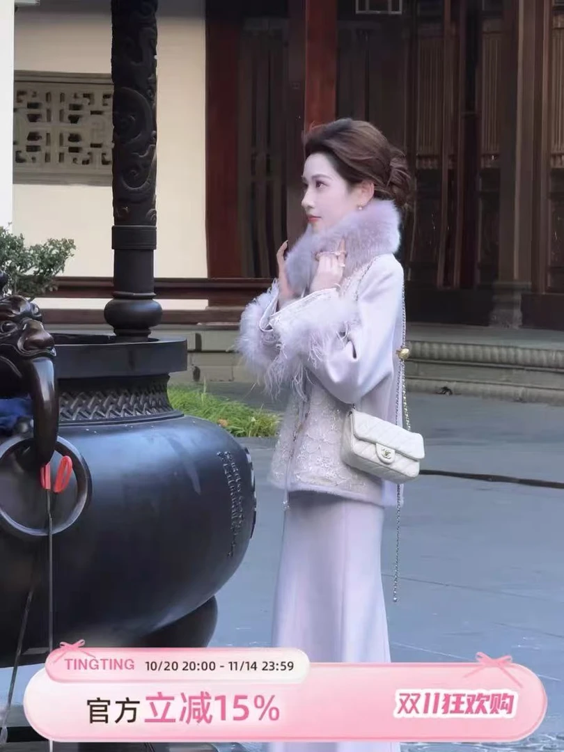 新中式女装2025新款秋冬紫色呢子国风版轻奢毛呢套装羽绒上衣刺绣