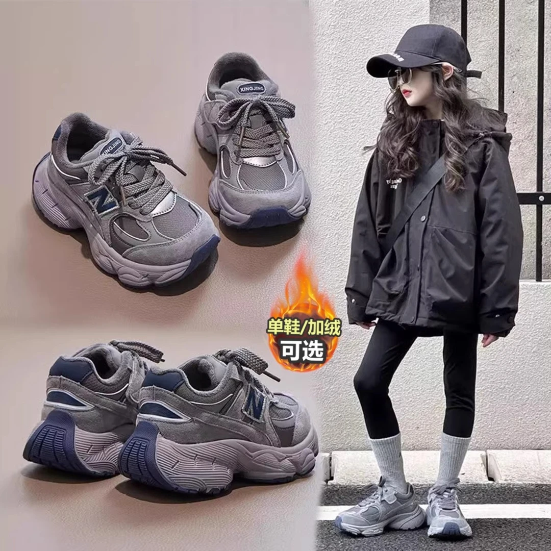 阿童木儿童鞋加绒运动鞋2025新爆款时尚轻便鞋百搭老爹鞋女童鞋子