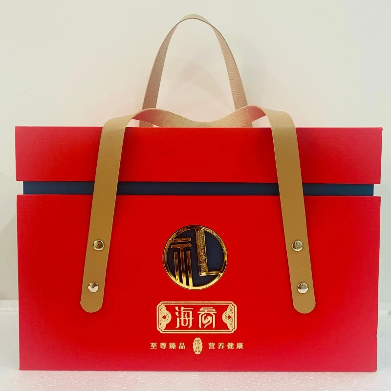 即食海参包装盒高档即食海参礼盒冷藏保鲜包装盒