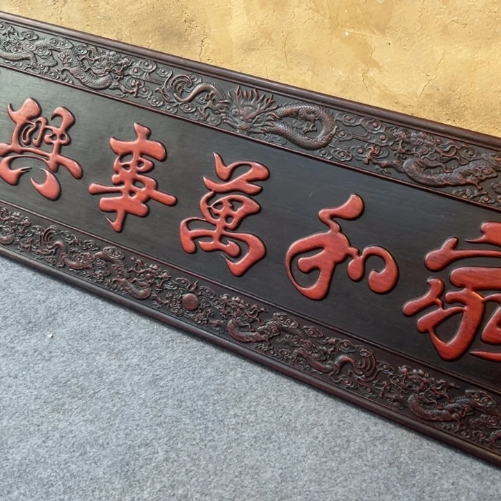 用***9非洲紫檀（红花梨）