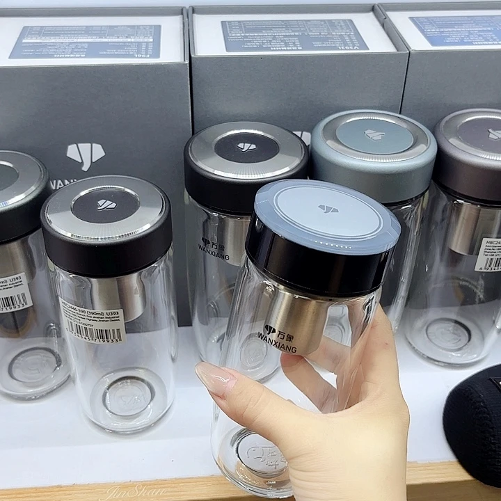 万象品牌单层玻璃杯U186-390青灰杯套