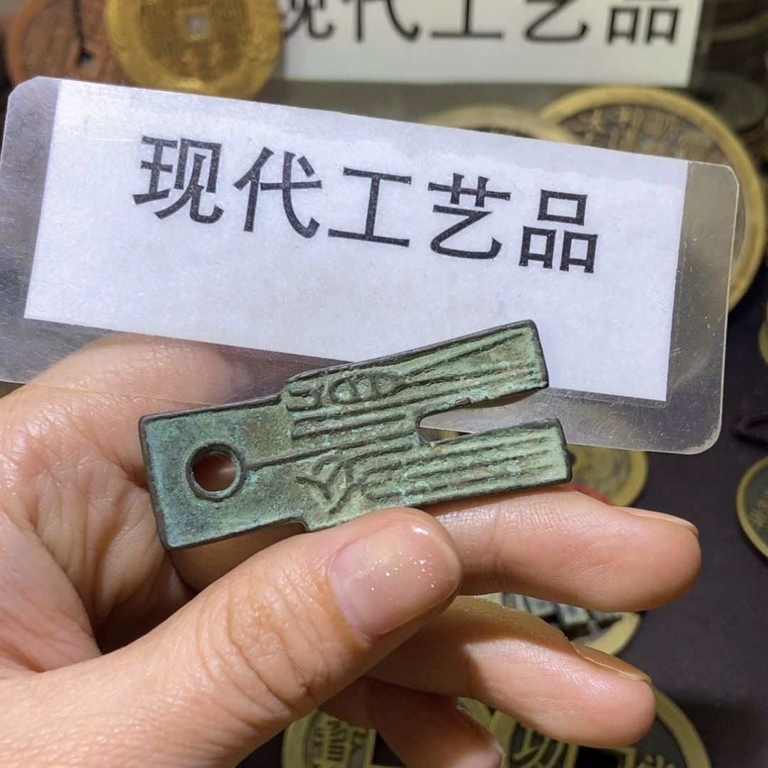 铜C***勿现代工艺品现代文创品