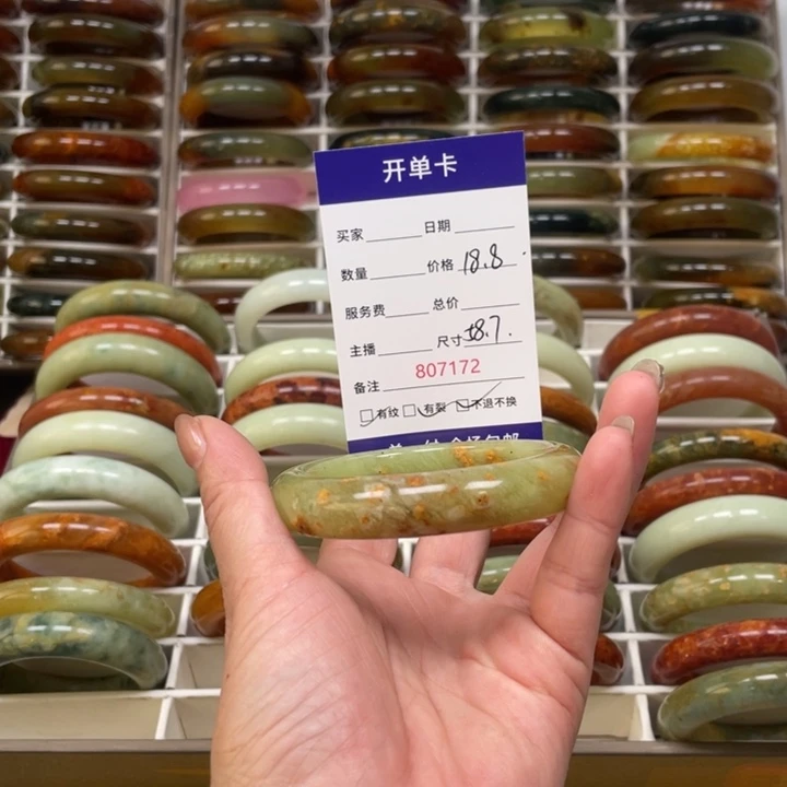 @***@蛇纹石玉未镶嵌手镯