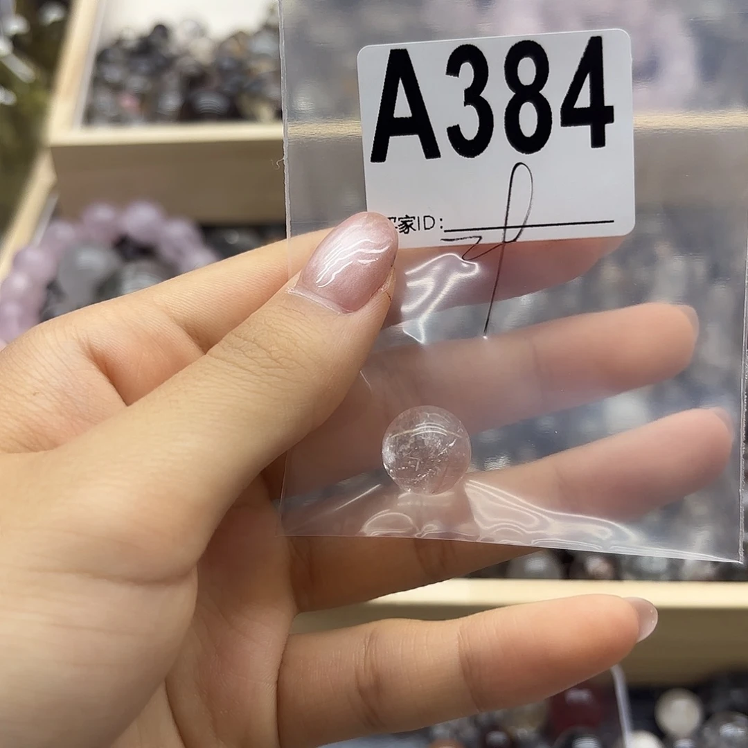 豆***妈未镶嵌珠宝半成品紫晶384