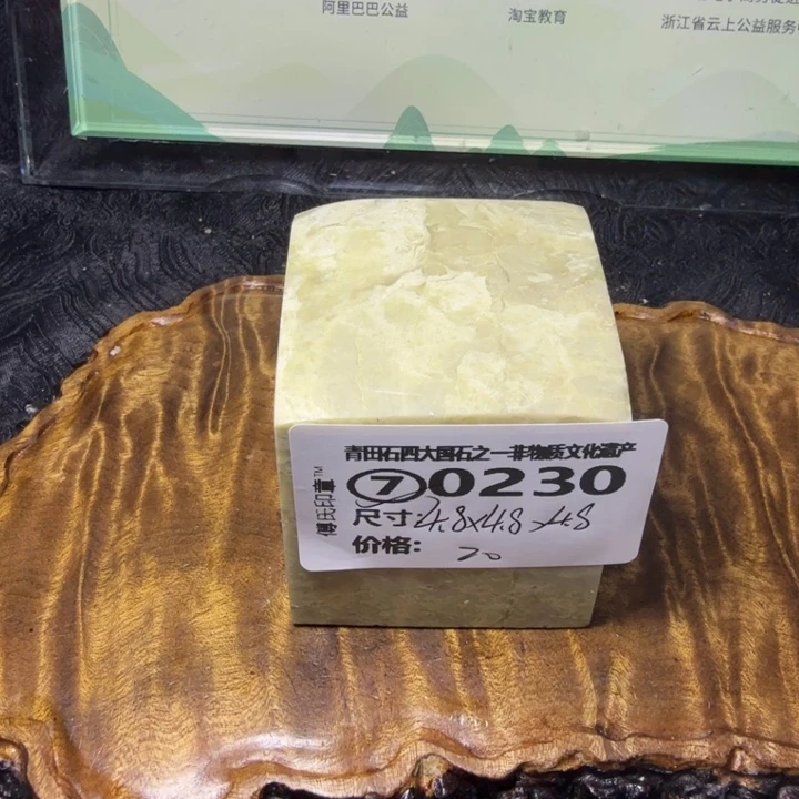 青田石青田石雕厂家直销
