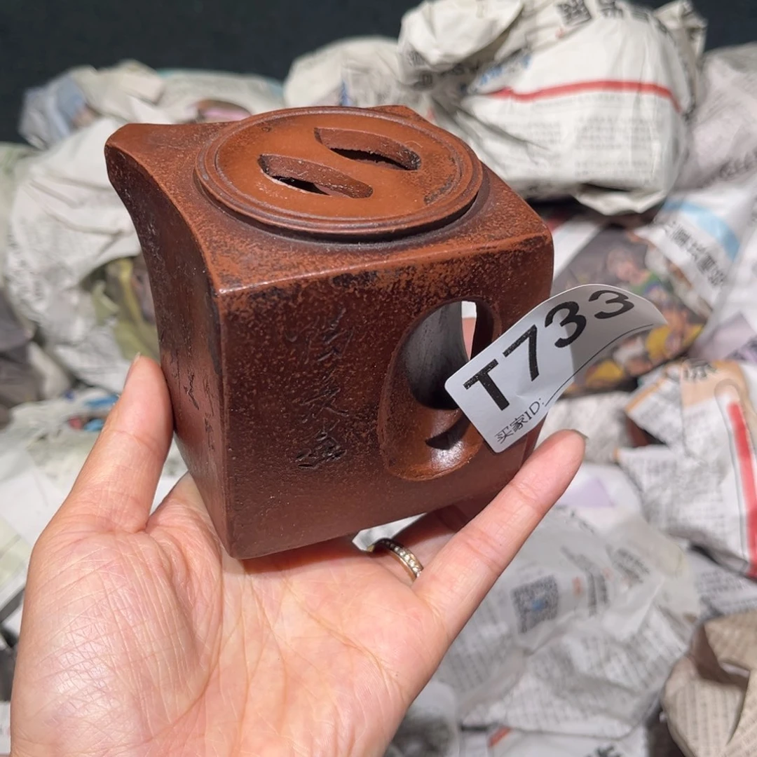 茶壶紫砂紫砂茶壶733