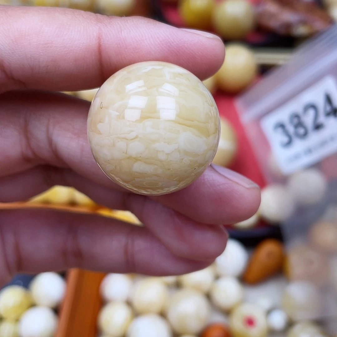 蜜蜡未镶嵌珠宝奇石粉25.6虎皮